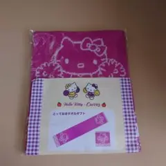 【新品未使用】ハローキティ ギフトタオル ピンク