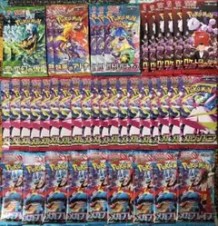 【サーチ済み】ポケモンカード　41パック