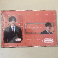 山田涼介　カードセット