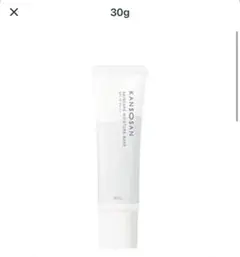 乾燥さん 保湿力スキンケア下地