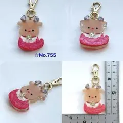 E様✩︎⡱ 11/29(土)〜12/12(金)