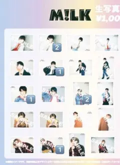 2026年最新】m!lk 生写真の人気アイテム - メルカリ