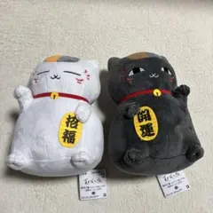 夏目友人帳　もふぐっとぬいぐるみ〜福招きニャンコ先生〜　 2個