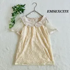 EMSEXCITE✨エムズエキサイト 半袖トップス シースルー袖 ガーリー