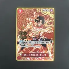 2026年最新】2nd Anniversary ワンピースカード エースの人気アイテム