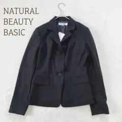 ナチュラルビューティーベーシック テーラードジャケット 黒 S 裏地　オフィス