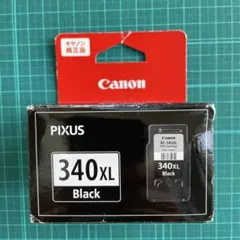 2026年最新】PIXUS MG3530の人気アイテム - メルカリ