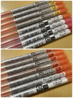 Item thumbnail for item 82dc628f-499a-42a5-8e14-23d788b66e36