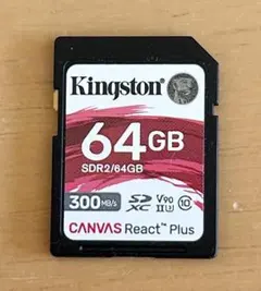 Item thumbnail for item aa881eed-c2a7-4dee-b12d-47908c8f30e2