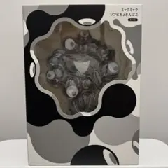 2025年最新】ミャクミャク貯金箱の人気アイテム - メルカリ