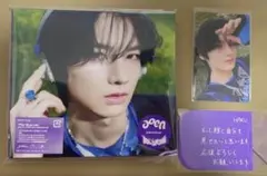 2026年最新】aoenの人気アイテム - メルカリ