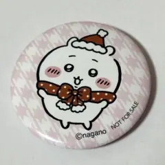 ちいかわ オリジナル缶ミラー セブンイレブン限定