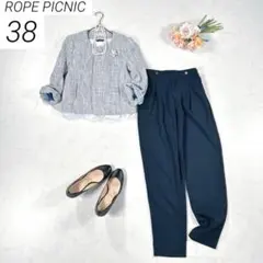 【洗える】　ROPE PICNIC　パンツスーツ　360° ストレッチ　紺　38 360°ウルトラストレッチ】 ロペピクニック パンツスーツ ノーカラー 白