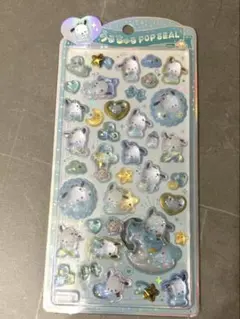 Item thumbnail for item 5b89c87e-89a1-41d1-b91a-334b4445d315