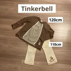Tinkerbell 長袖 トップス パンツ セット 110cm 120cm