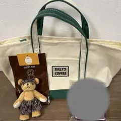 新品タリーズセット（バッグとぬいぐるみ）