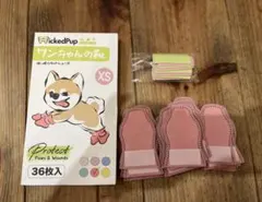 Item thumbnail for item 36a2911b-c59d-4357-89e6-b9c3ab22529b