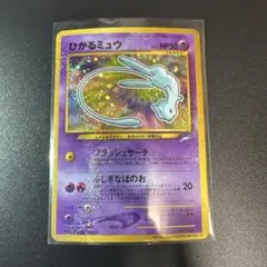 Item thumbnail for item 04e37afc-19bd-4501-912b-df1de2ec292c