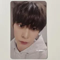 Item thumbnail for item a67683b7-ea24-41d2-ab55-a4f9a3686c2d