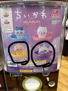 Item thumbnail for item a7e6bd78-e3ce-4e3b-ba86-bf7881750a29