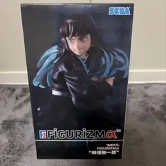 鬼滅の刃 FIGURIZMα 時透無一郎 フィギュア