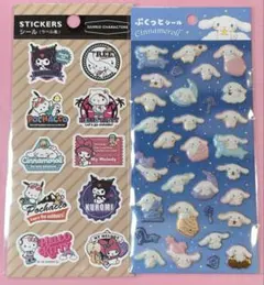 【正規品】シナモロール　シナモンぷくっとシール　サンリオキャラクターズラベル