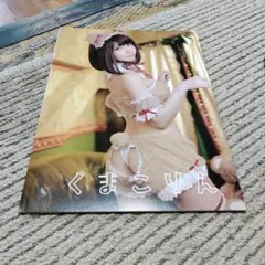 わどう様 リクエスト 2点 まとめ商品