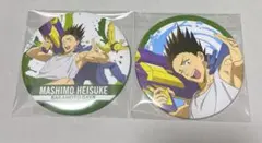 サカモトデイズ　F賞　BIG缶バッジ　眞霜平助