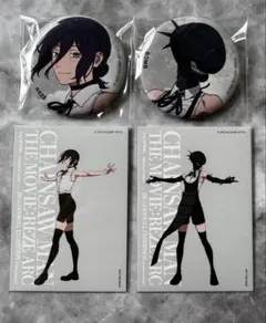 チェンソーマン ベースヤード レゼ ボム まとめ売り