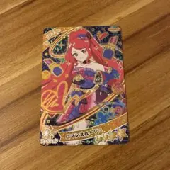 スターライト様 リクエスト 2点 まとめ商品