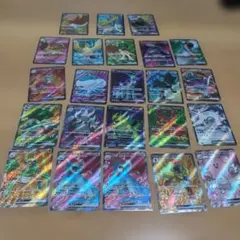 ポケモンカードセット 23枚