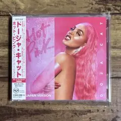 ホット・ピンク(ジャパン・バージョン)