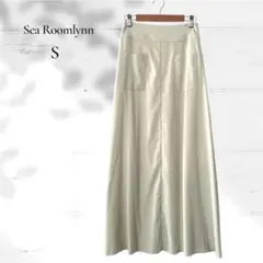 シールームリン／ECO スエード ロング スカート オフホワイトのサムネイル