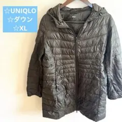 UNIQLO ユニクロ　レディースダウン　XL