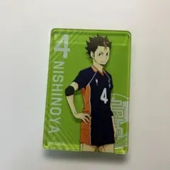 ハイキュー!! 西谷夕 マグネット