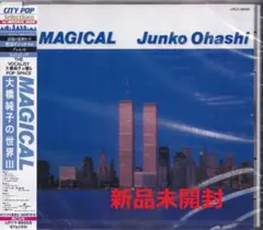 2026年最新】大橋純子 magicalの人気アイテム - メルカリ