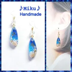 さち様 リクエスト 3点 まとめ商品　『専用ページ』