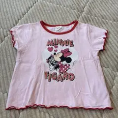 pome様 リクエスト 2点 まとめ商品