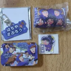 忍たま乱太郎 5年生 グッズ セット まとめ売り