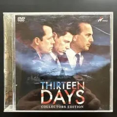 DVD 13デイズ (歴史ドラマ)