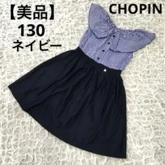 Item thumbnail for item f4c0f01a-a122-4ed9-98e6-cc678d4b38c6