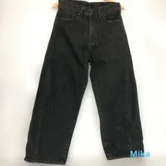 Item thumbnail for item e3340c0c-570f-4a65-a13d-d601cf499f67