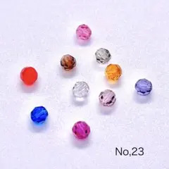 Item thumbnail for item d3862e6c-021c-42f3-ac84-7512698d1f4c