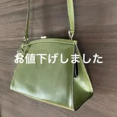 Item thumbnail for item 64dafb37-7531-4f73-a1a4-5ce8d713cb11