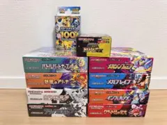 ポケモンカード　未開封BOX まとめ売り
