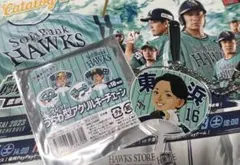 鷹祭2023 シークレットうちわ型アクリルキーチェーン