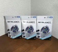 BEYBLADE X BX-49 ドランストライク スターター 3つセット - メルカリ