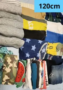 男の子 まとめ売り サイズ120 春秋向け