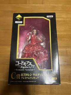 Item thumbnail for item b2a1aee9-721f-42a7-a164-03b37e3b71aa