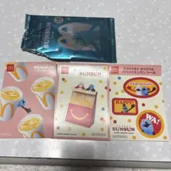 マクドナルド パペットスンスン シール 3枚セット